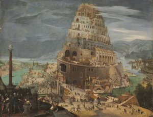 バベルの塔