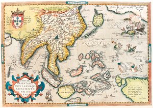 Indiae Orientalis Insularumque Adiacientium Typus.アブラハム・オルテリウスの「Theatrum Orbis Terrarum」から東インドと東南アジアの領域の地理地図（Oertel, Ortell or Ortel 作： Abraham Ortelius