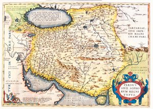 イラン、パキスタン、アフガニスタン、ウズベキスタン、トルクメニスタン 作： Abraham Ortelius