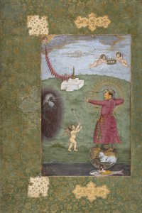 貧困を乗り越えたジャハンギール皇帝、1620〜25年頃（不透明な水彩、金、紙の上のインク） 作： Abul Hasan