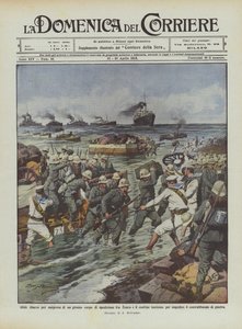 ズアラとチュニジアの国境の間の大規模な遠征軍の巧妙な驚きの着陸？