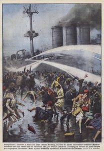ようこそ？意外 作： Achille Beltrame