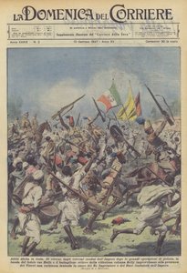 アディスアベバを祝う 作： Achille Beltrame