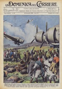 エチオピア西部の遠端 作： Achille Beltrame