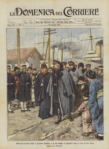 ポートアーサー降伏後のロシアの英雄、将軍ストッセルと彼の妻の日本への到着 作： Achille Beltrame