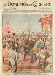 ローマ-東京間の路線に初めて到着し、東京で歓迎を受ける長距離飛行士、アルトゥーロ・フェラリン（イラスト）、イラストレーター、アキレ・ベルトラーメ（1871-1945）、『ラ・ドメニカ・デル・コリエール』より 作： Achille Beltrame