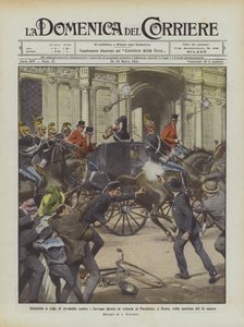 3月14日の朝、ローマのパンテオンの車でソブリンに対するリボルバー攻撃 作： Achille Beltrame
