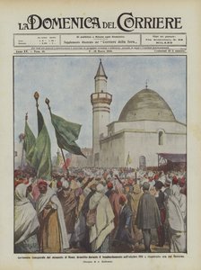 1911年10月の爆撃の間に破壊されたホムスのミナレットの就任式？ 作： Achille Beltrame