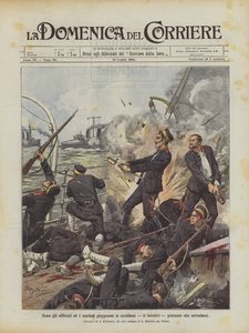 日本の将校と船員が降伏するのではなく、どうやって自殺するか