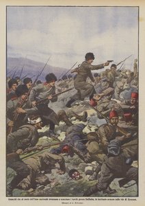 国歌の歌声でトルコ人をダリババに送り出し、追放するコサック？