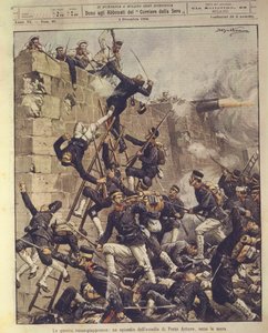 日露戦争（1904～1905年）における中国・旅順攻防戦の表紙イラスト 作： Achille Beltrame