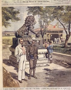 紫禁城を訪れる観光客の表紙イラスト（中国・北京 作： Achille Beltrame