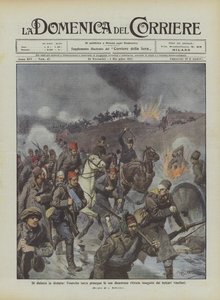 敗北から敗北まで、トルコ軍はブルガリアの勝者によって追求されたその悲惨な撤退を続けています