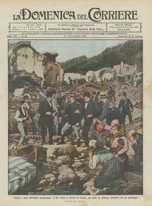 南イタリアの痛みと嘆き、王はサレルノ湾のチェターラの遺跡を訪れますか？ 作： Achille Beltrame