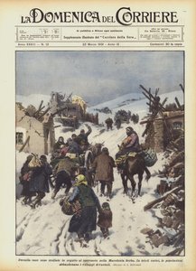 セルビアのマケドニアでの地震の後、2000の家が倒壊しました 作： Achille Beltrame
