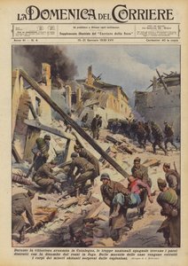 カタルーニャでの勝利の前進の間、スペインの国軍は国を見つけましたか？ 作： Achille Beltrame