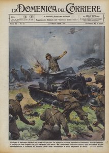 スペインの分野におけるイタリアの軍団の英雄