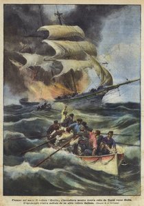 海の炎
