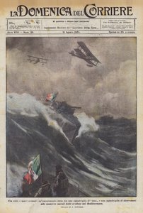 武装した空と海の間で、マス戦隊と戦隊の間のエキサイティングな戦い？