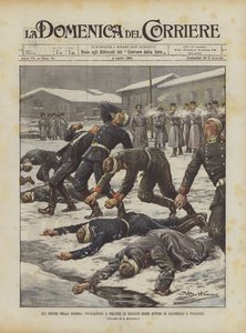 戦争の恐怖、ロシアの兵士のイルクーツクでの発砲略奪と暴力の作者