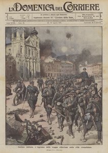 イタリアのゴリツィア、勝利した軍の征服された都市への侵入 作： Achille Beltrame