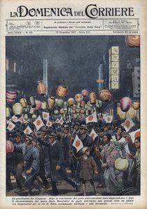 新生満州国（Manchukuo or Manzhouguo）の承認後、イタリアとドイツに貢ぎ物をする東京市民の大汚職 1937年12月12日の「La domenica del corriere」に掲載されたAchille Beltrameのイラスト 作： Achille Beltrame