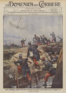 非常に近代的な戦争、ドイツの飛行機はソワソンの近くのフランスの塹壕に落ちましたか？ 作： Achille Beltrame