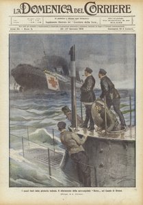 ドイツの海賊行為の新たな栄光