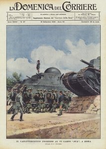 ローマのVI Campo Duxへの特徴的な入り口 作： Achille Beltrame