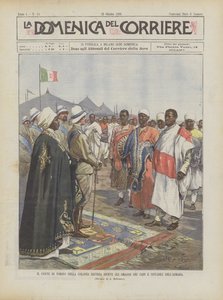 エリトリア植民地のトリノ伯爵は、アスマラの首長や著名人の賛辞を受け取ります 作： Achille Beltrame
