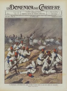 エリトリアアスカリとトルコアラブ人との最初の衝突であるアインザラ近くのビルロダンセリフの戦い 作： Achille Beltrame