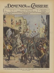 ヨーロッパのトルコ帝国の崩壊、皇太子が率いるギリシャ軍は入るのですか？ 作： Achille Beltrame