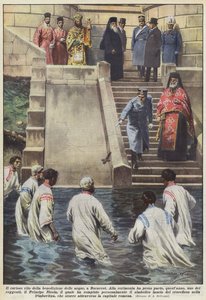 ブカレストでの水の祝福の奇妙な儀式 作： Achille Beltrame