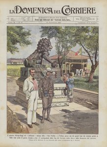 のいずれかで、北京の紫禁城のイタリア人入植地にあるサルバゴ・ラッジ大臣？ 作： Achille Beltrame