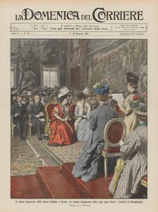 ローマで最初のイタリア女性会議、ホラティールームの最初の会議？ 作： Achille Beltrame