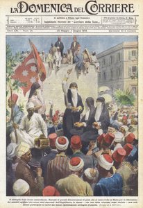 イスラム教徒の女性の目覚め 作： Achille Beltrame