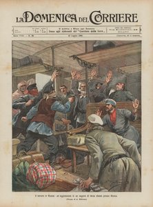 ロシアの恐怖、モスクワ近郊の3等貨車への攻撃 作： Achille Beltrame