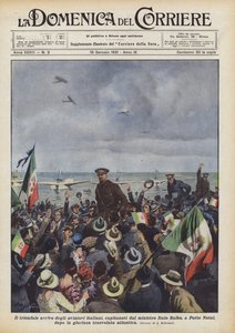 ポルト・ナタールにイタロ・バルボ大臣が率いるイタリアの飛行士の意気揚々と到着？ 作： Achille Beltrame
