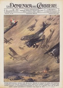 マルマリカにおけるイタリアの天才飛行士たち（カラーリトグラフ） 作： Achille Beltrame