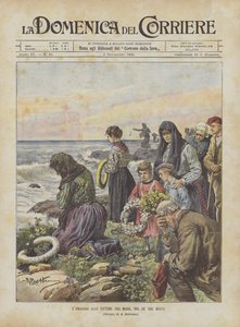 死者の神々の海の犠牲者への賛辞 作： Achille Beltrame