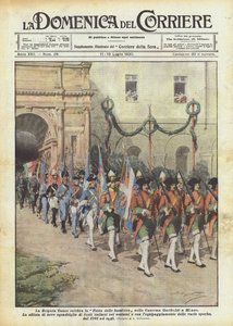クーネオ旅団がミラノのガリバルディ兵舎で旗祭りを祝う 作： Achille Beltrame