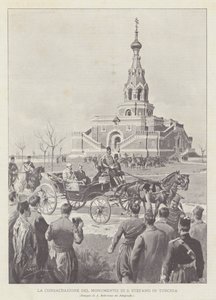 トルコの聖シュテファンの記念碑の奉献 作： Achille Beltrame