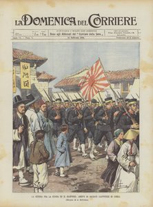 ロシアと日本間の戦争、韓国への日本兵の到着
