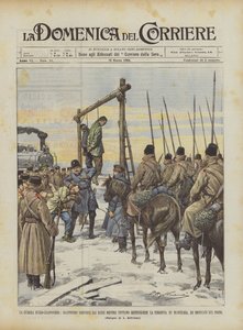 日露戦争、鉄道を破壊しようとするロシア人に驚いた日本人？