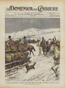 日露戦争、凍ったバイカル湖を通過するロシアの兵士の部隊による輸送 作： Achille Beltrame