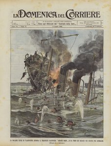 ウラジオストクのロシアのチームは日本の日立丸の輸送を沈め、発砲しますか？ 作： Achille Beltrame