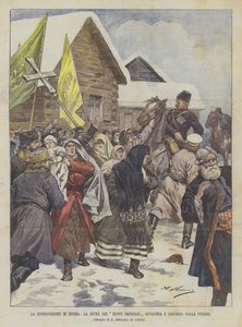 ロシアの迷信、新しいクリスチャンの宗派は、警察によって投資され、分散されました