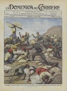 第17コアでのカーズエルレーベンの戦い、降伏して囚人を捕まえたアラブ人は懇願しますか？ 作： Achille Beltrame