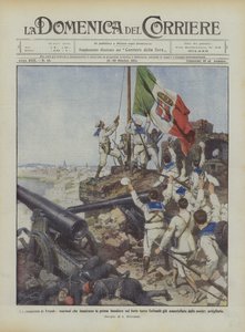 トリポリの征服、すでにトルコの要塞スルタンの最初の旗を掲げた船員？ 作： Achille Beltrame