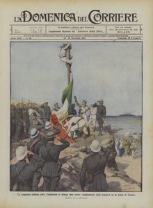イタリアのトリポリタニア征服は次第に広がり、タジュラの先端に旗を掲げる 作： Achille Beltrame